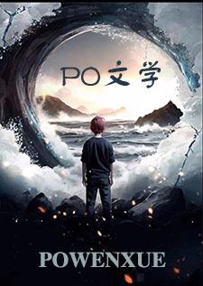 男主出轨合集(np)_雪梨汁_月亮男主出轨合集(np)