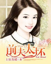 宝贝你真是太棒