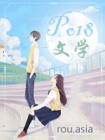日光爱人有多少后宫