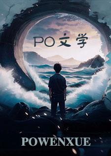 太平盛世啥意思?