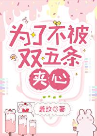 咒回主角叫五条清