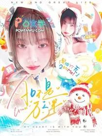 电竞圈ad是什么意思