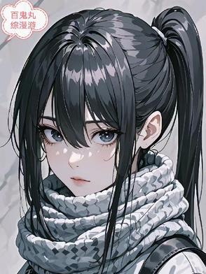 all百鬼丸吧