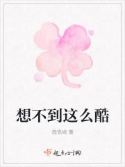 锦绣大唐之房俊锦绣在线阅读
