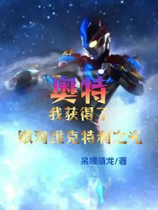 苍穹剑诀游戏