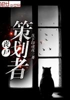 策略丧尸手游