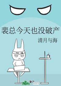 公爵的小野猫所有的书