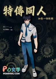 如果一切可以从头再来说说