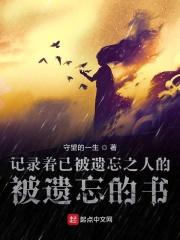 魍魉这个字怎么读
