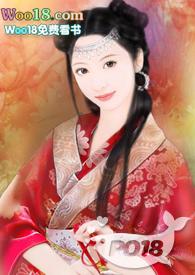 病美人(古代h~)