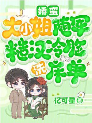 冬春救助流程