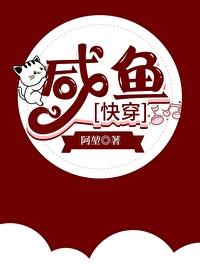 重生后成了病娇王爷的心尖宠