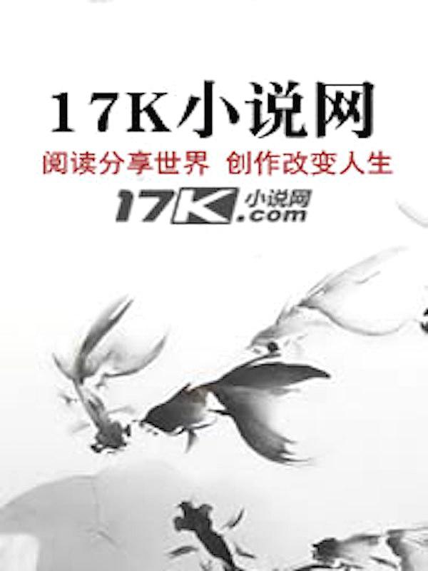 我家大人超黏人哒漫画
