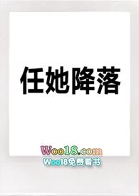 现代战机降落