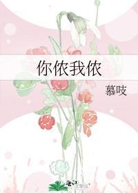 忒煞情多