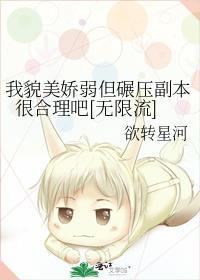 炮灰女配靠开箱改命了[娱乐圈