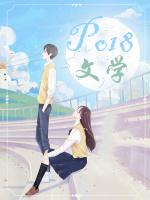 冤亲债主和受生债一样吗