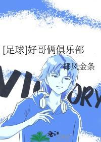 哥俩好游戏网址
