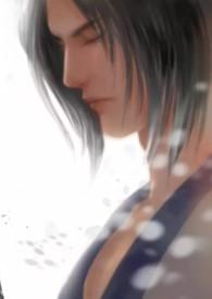 师父a了