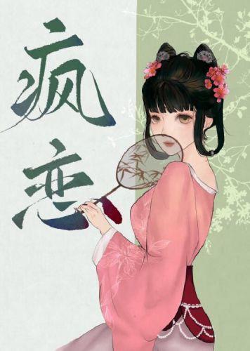 在心上却不在身旁歌词是什么意思