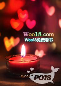 外遇无三观的