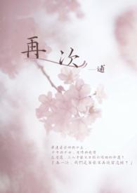再次抓到宝马-福龙马