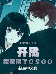 开局获得500 000 000 000