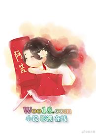 被小白兔咬了要打针吗