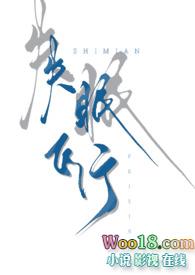 失眠飞行hanser×kbshinya