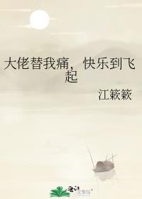 大佬带带我啊