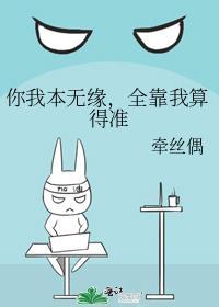 全靠我死撑的说说