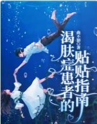 教育思维服务的内容是