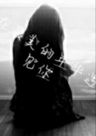在同样的深夜里歌词