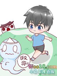小道观上热搜了