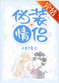 间谍 知乎