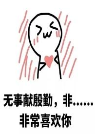 兔子洞