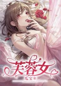 老马阿飞大哥