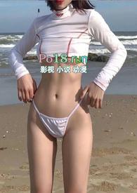 一起来角色扮演呀最新章节