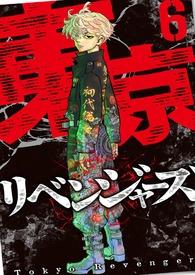 东京复仇者乙女lofter