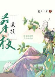 古代药膳名称