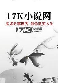 斗龙战士之星印