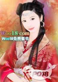 残疾皇子的冲喜妻(1v1)最新章节更新时