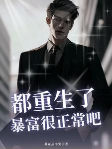 我捡漏985大学 列表