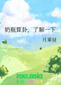 了解一下免费阅读