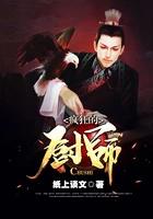 疯狂的厨师破解版