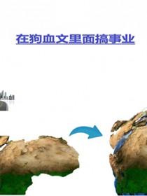 一缕药香