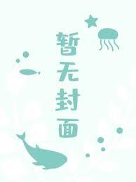 盗墓真实照片