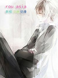 万人嫌真少爷重生了宝书