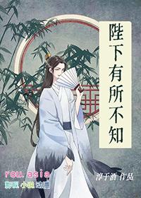 陛下有所不知路途遥远短语句子