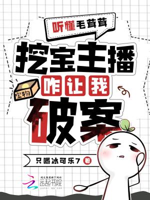 毛茸茸网络科技有限公司